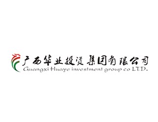广西华业投资集团有限公司