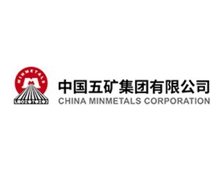中国五矿集团有限公司