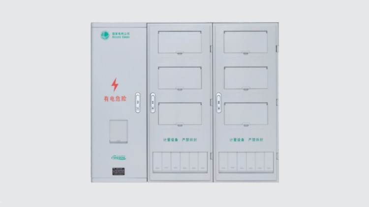 HR-PXD2-1201D 单相十二表位电能计量箱
