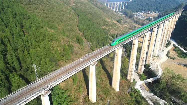 渝怀铁路
